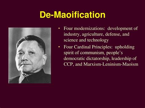Libre: Four cardinals and a dictator .